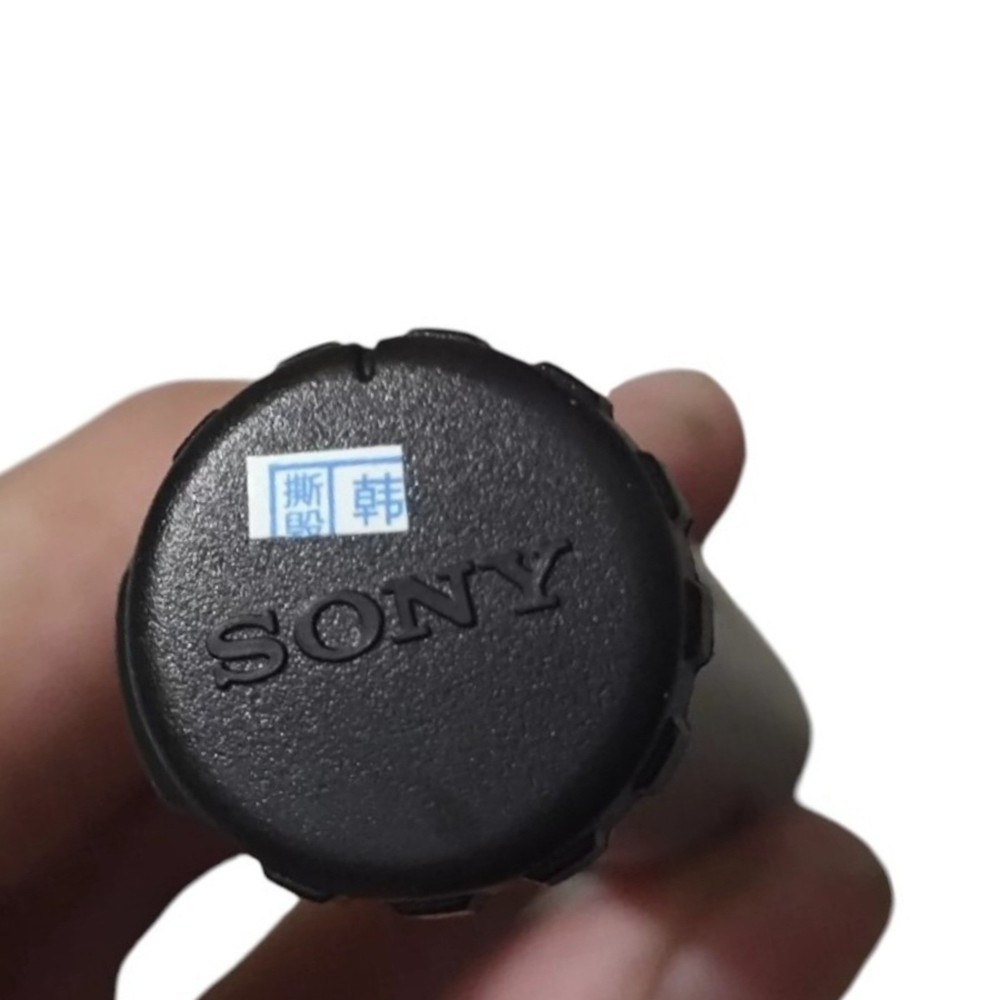 EBP-35 External Battery Pack Case For SONY CD WALKMAN Used