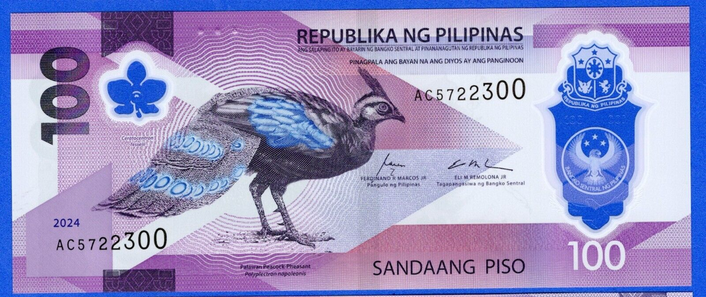 2024 Philippines 100 Piso P238 New UNC Polymer Note - Palawan Peacock