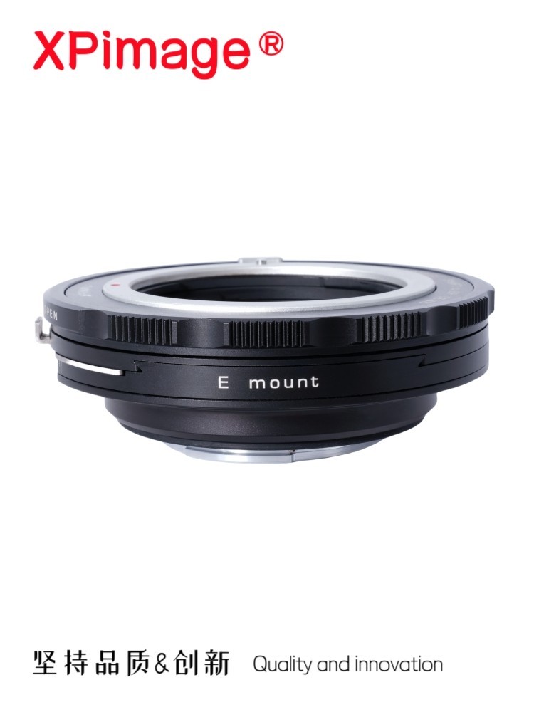 XPimage SHIFT Double Lock Lens Adapter for EF Mount Lens to Sony E Mount Camera