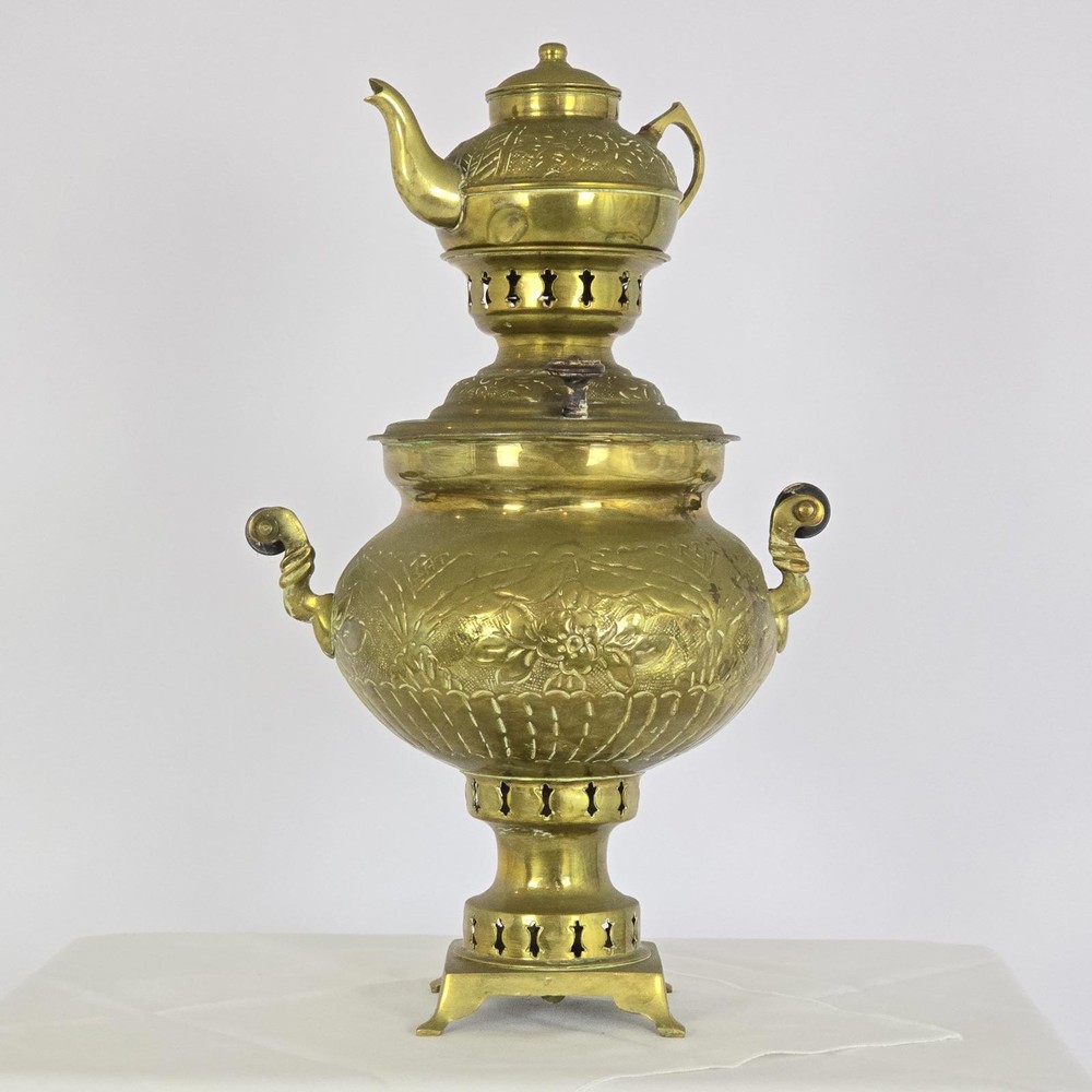 Antique Ornate Brass Samovar