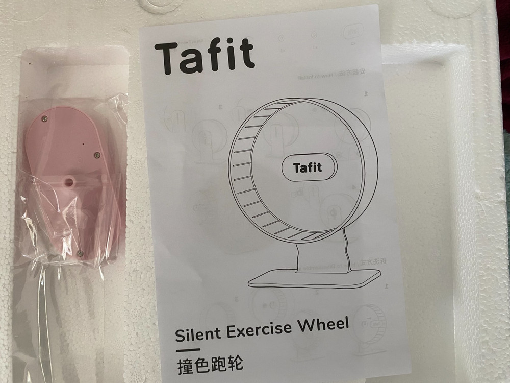 Tafit Large Silent Hamster Exercise Wheel - Adjustable Pink