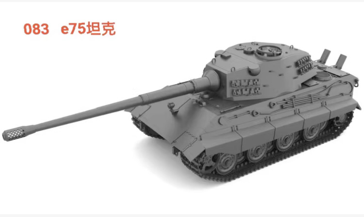 3D Printed 1/72 e75 Tank model Unpainted
