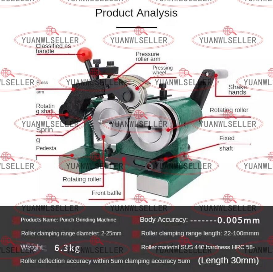 Electric Grinding Machine Grinding Machine Punch Thimble Punching Machine
