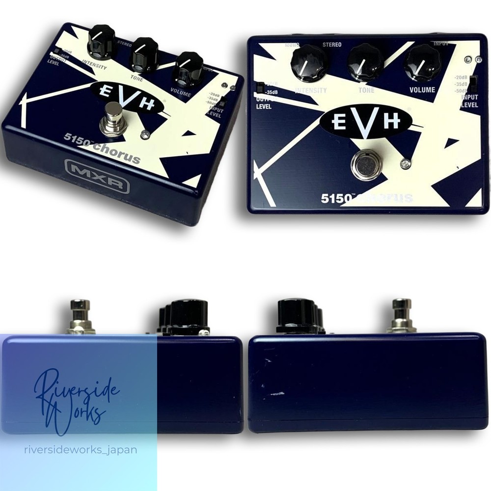 MXR EVH30 5150 Chorus Effects Pedal Simple Operation Boxed