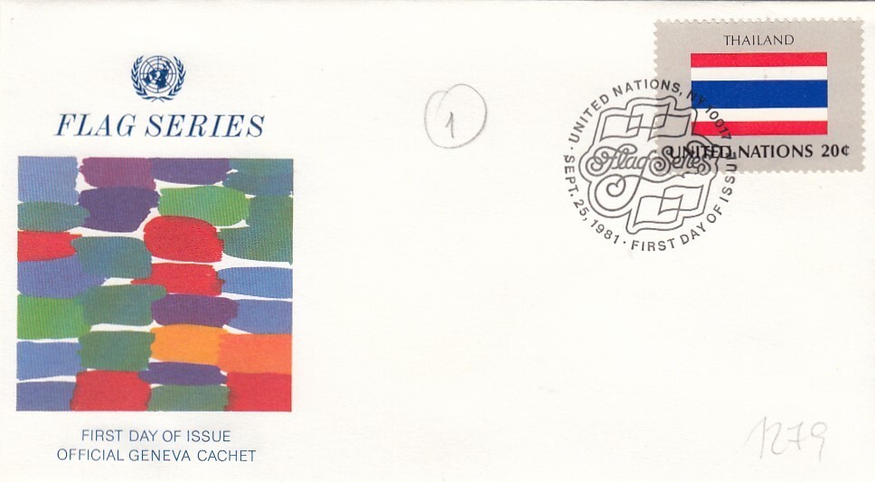 FDC FIRST DAY UN FLAGS "THAILAND" (L1279)