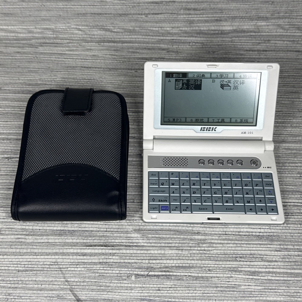 BBK Electronic Two Way Chinese English Pocket Dictionary Translator Study AM-101