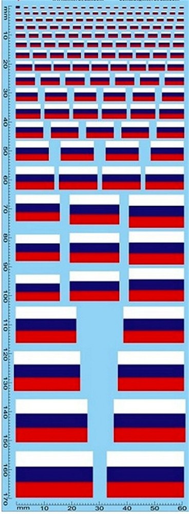 Flags Russia 1:43 Decal Decals