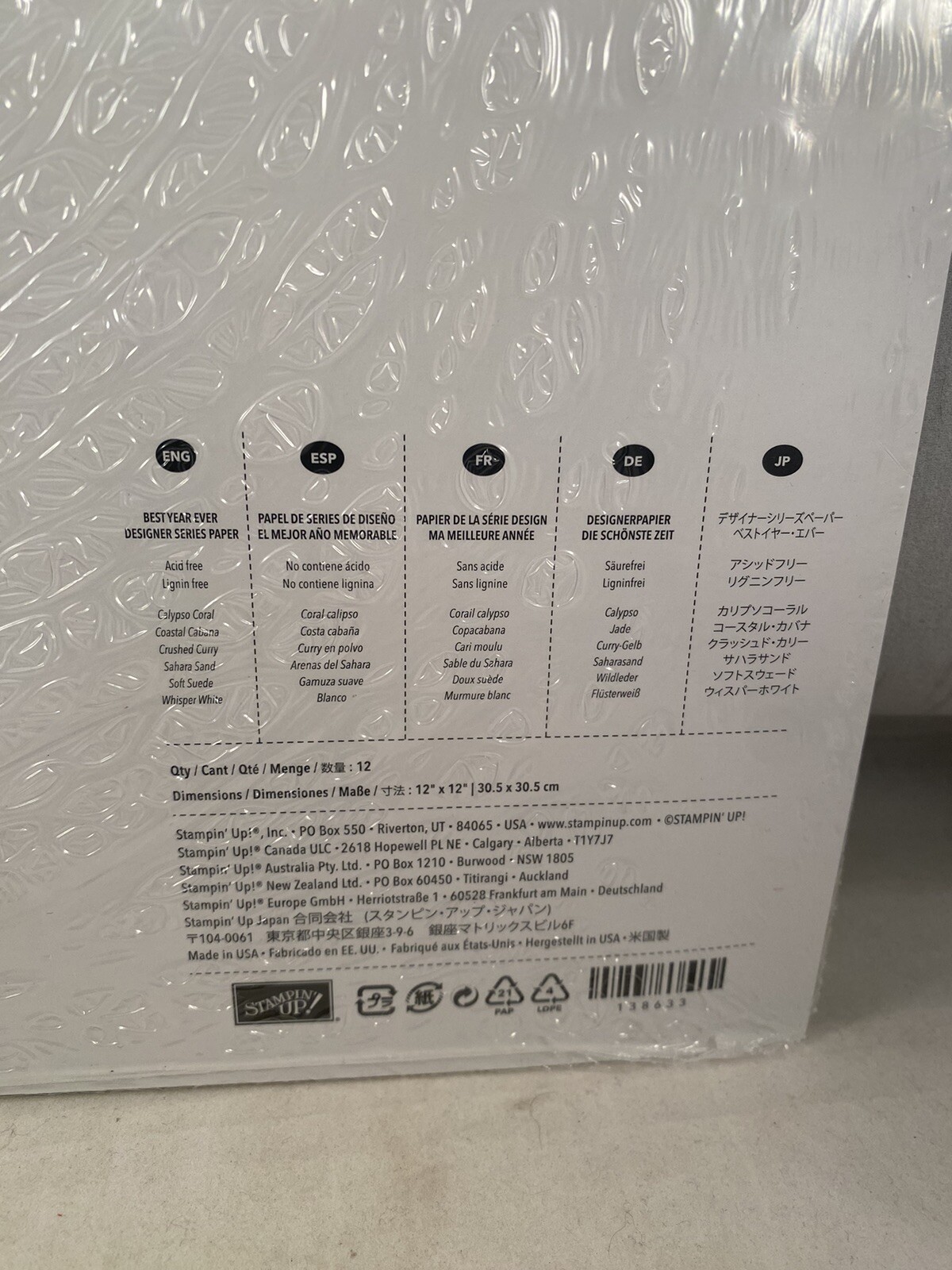 BEST YEAR EVER Designer Series Paper DSP Stampin Up 12 X 12 Full Pack 138633