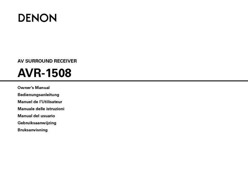 Denon AVR-1508 AV Receiver Owners Manual