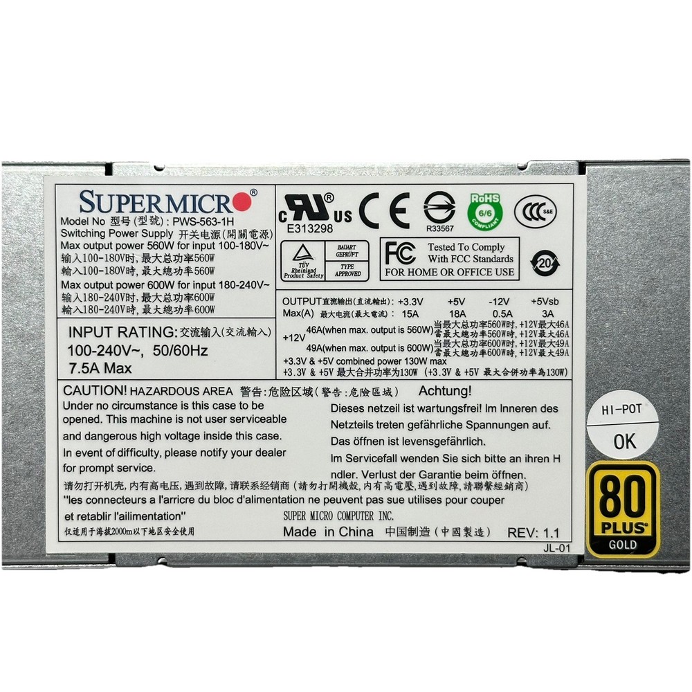 SuperMicro PWS-563-1H 560w Multi Output Power Supply