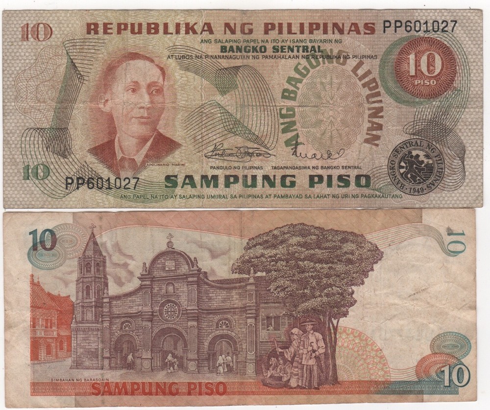 2 Republic of Philippines Notes $10.