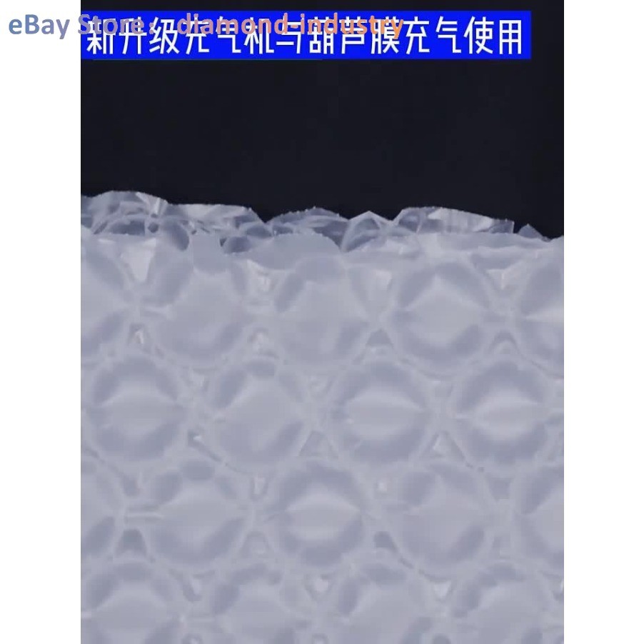 AAutomatic Bubble Bag Inflator Machine bubble air cushion Packaging film machine