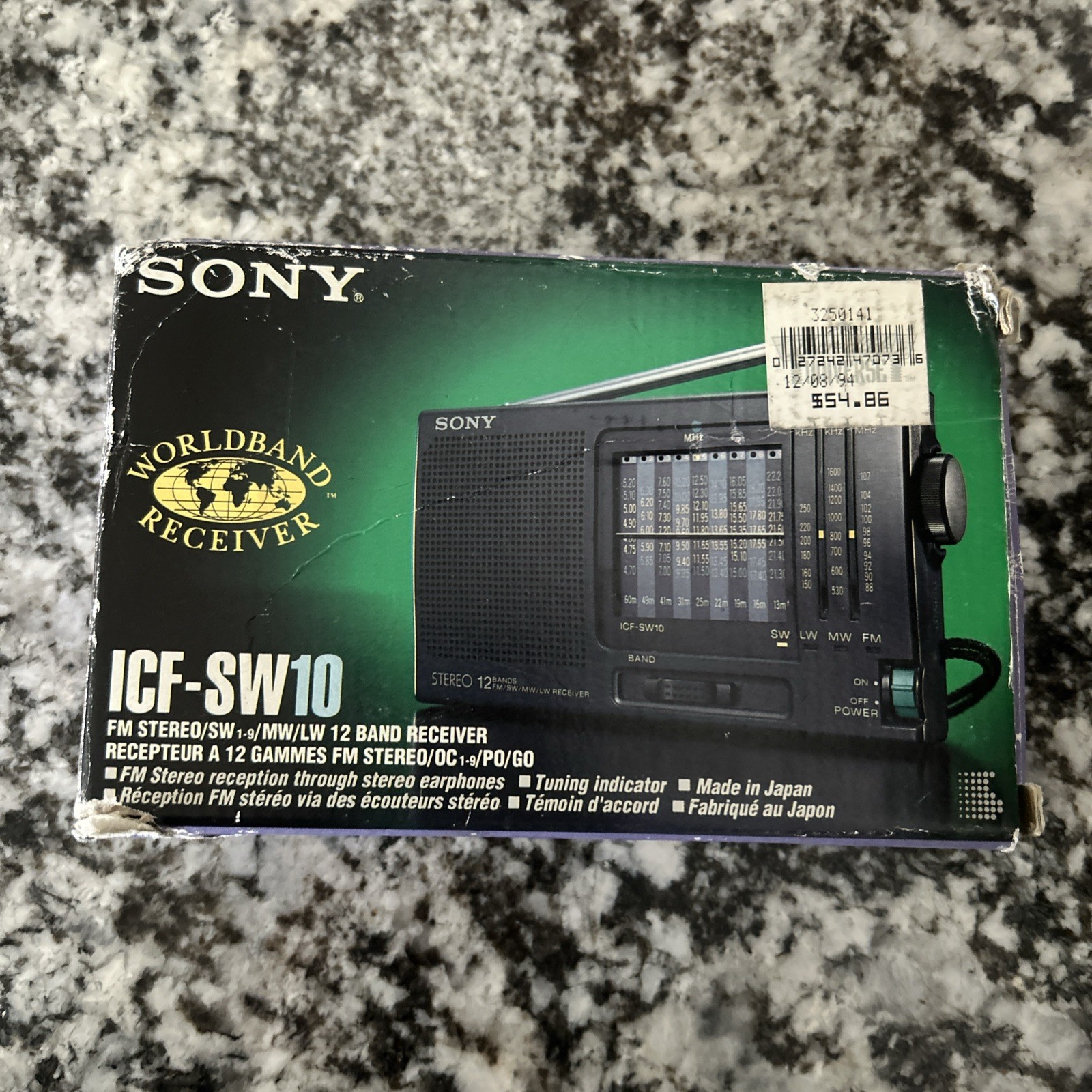 Vintage Sony ICFSW22 Portable Shortwave Radio 12 Band FM MW SW LW Com G2U