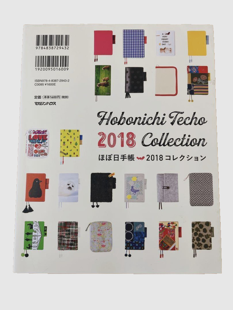 Hobonichi Techo Official Guidebook 2018 How to use Notebook Growing a Notebook