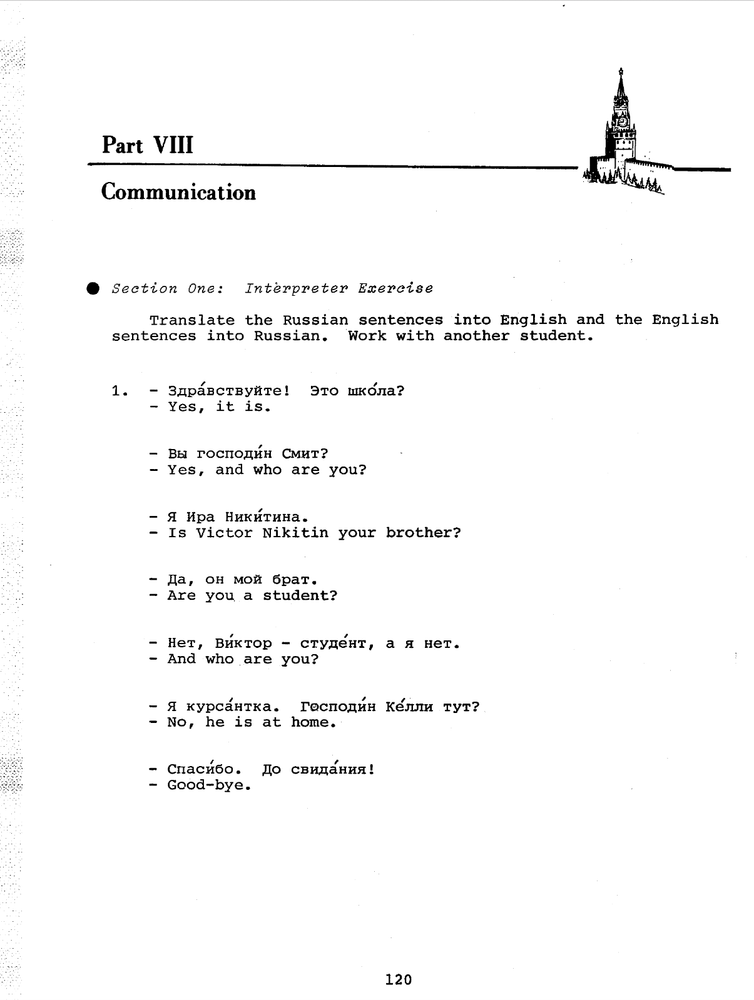 5,014 page RUSSIAN DEFENSE LANGUAGE INSTITUTE DLI Basic Text + MP3 Audio on CD
