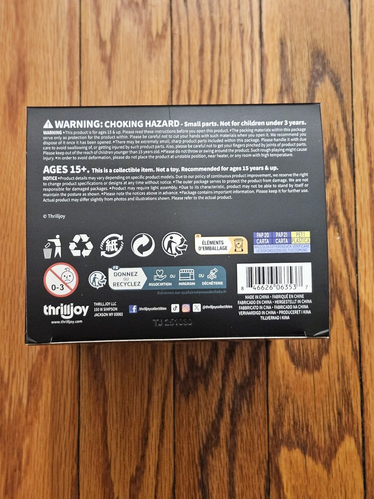 Thrilljoy PIX! Philosophers Plato LE 5000 Common Hero