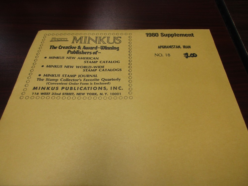 "MINKUS" 1980  SUPPLEMENT FOR AFGHANISTAN,  #18 FREE SHIPPING! MADE IN USA