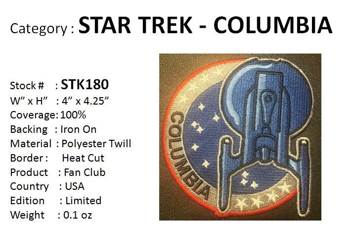 STAR TREK COLUMBIA PATCH - STK180