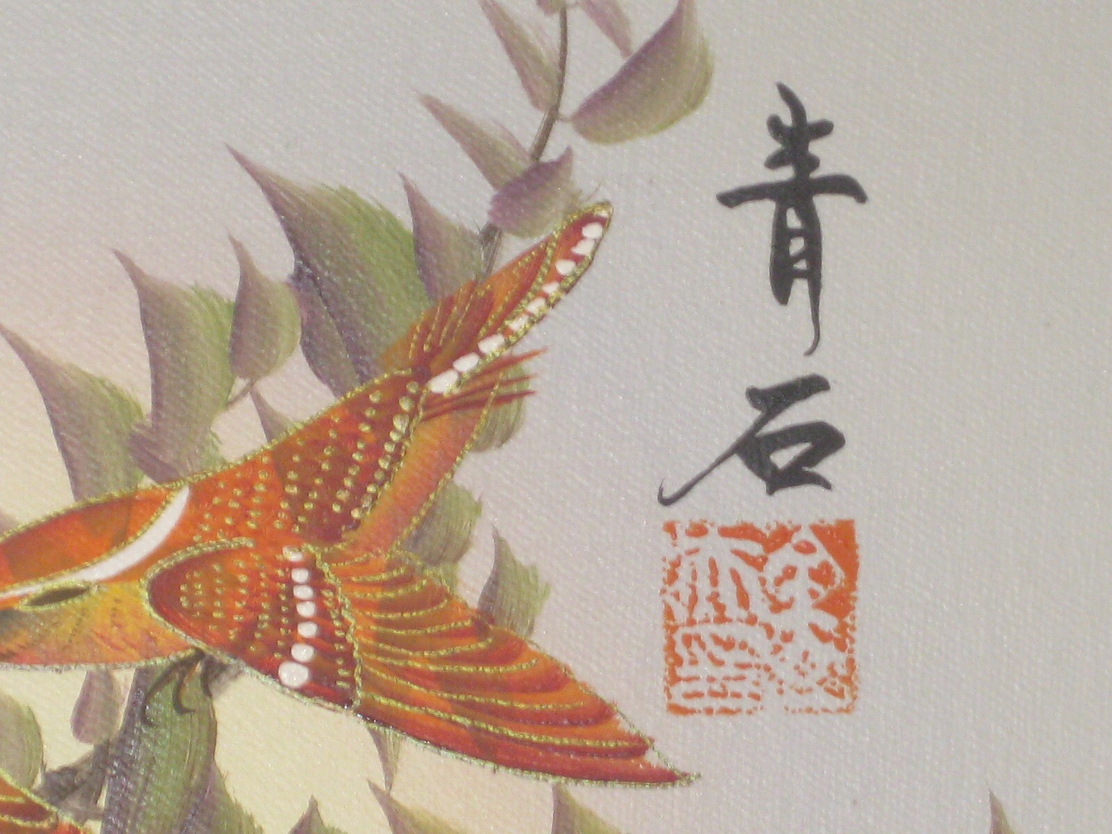 vintage Asian painting Chinese ? birds with flowers 20" x 24" original art *NOTE