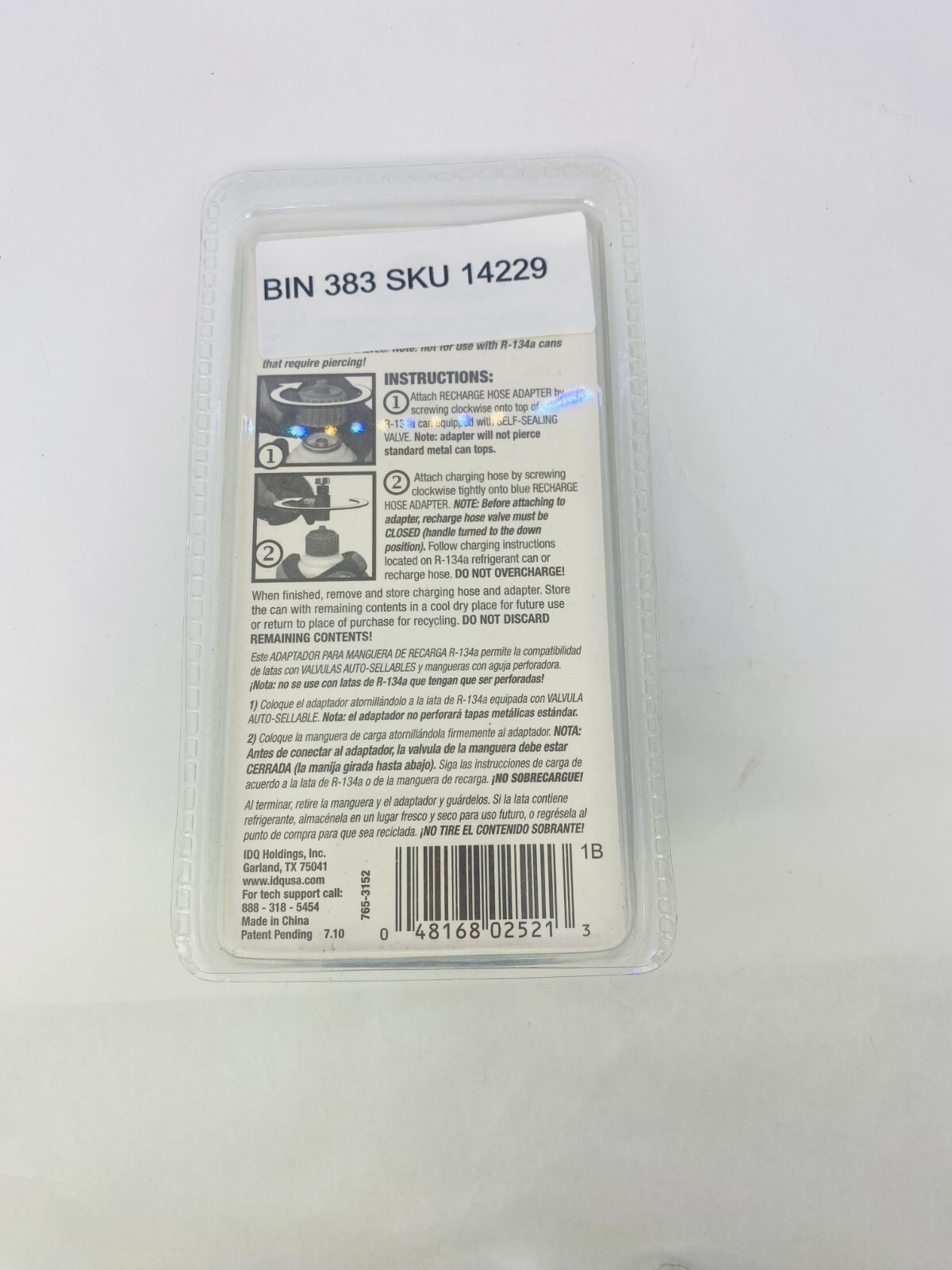 IDQ DVA-1 Recharge Hose Adapter