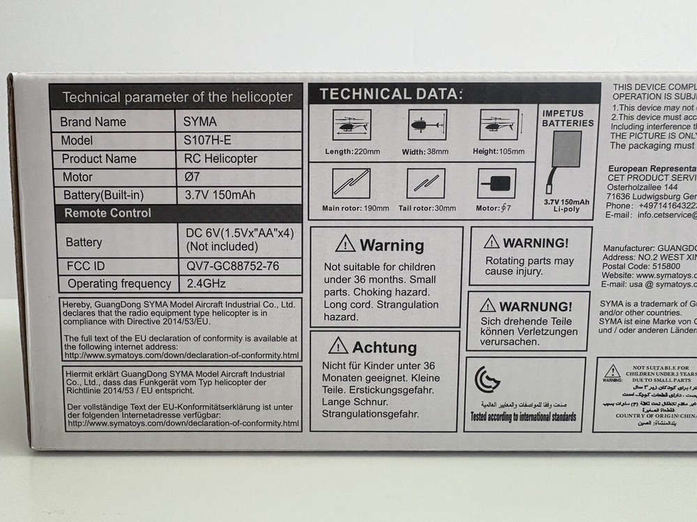SYMA S107H-E Red 2.4 GHz Hover Function Remote Control Helicopter NEW / SEALED