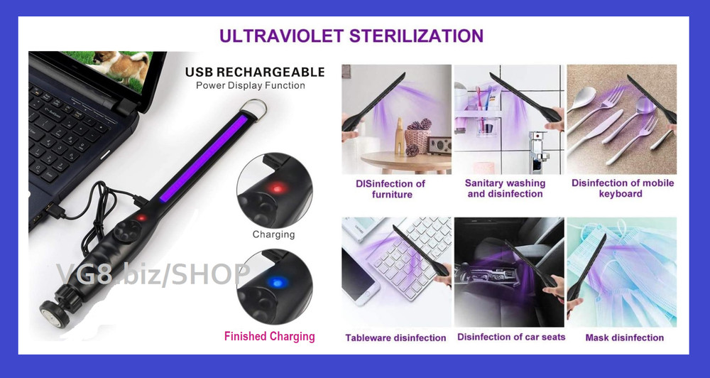 UV  ULTRAVIOLET STERILIZATION USB RECHARGEABLE