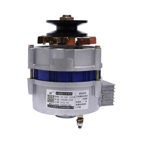 Permanent Magnet Silicon Synchronous Rectifier Generator Alternator Generator