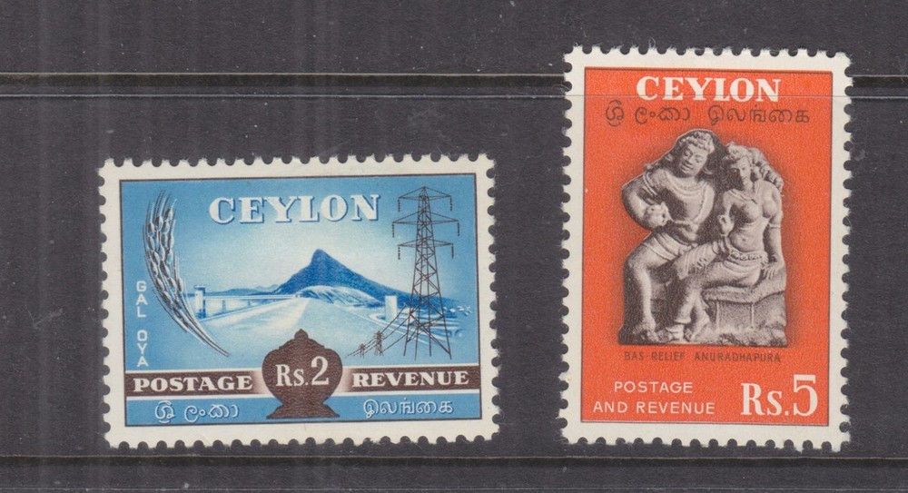 CEYLON, 1954 2r. & 5r., heavy hinged.