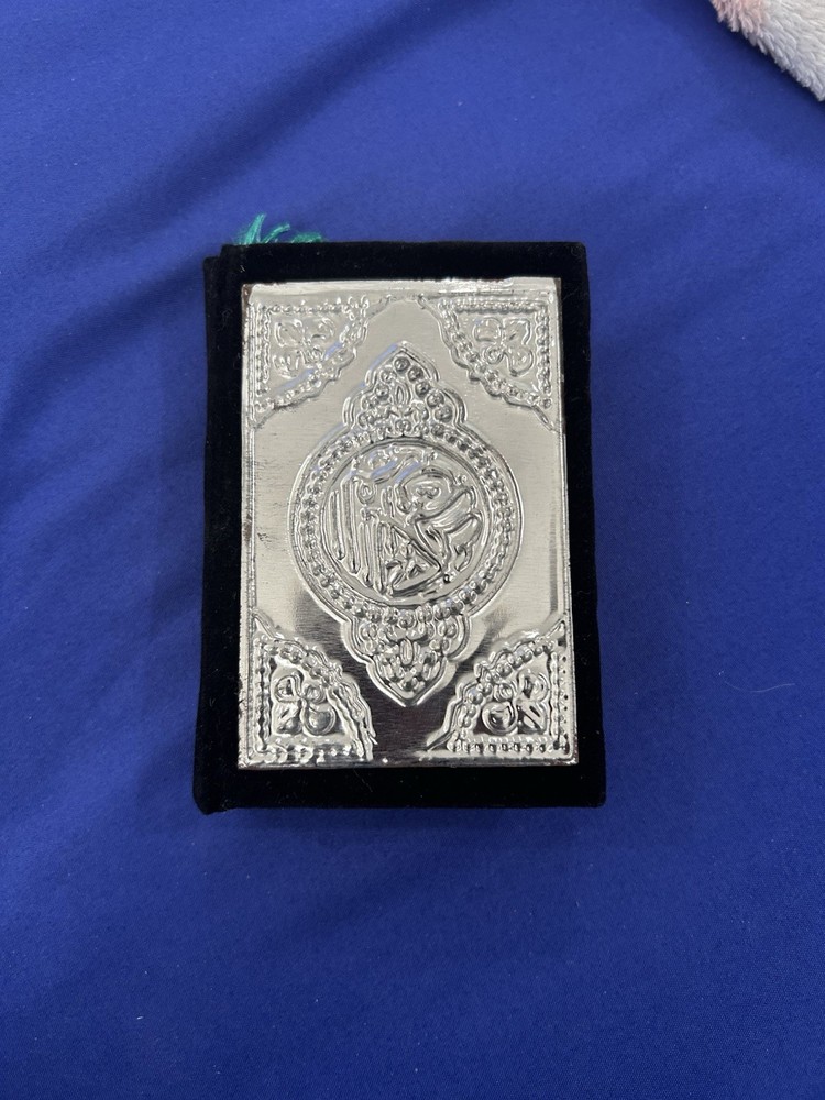 Decorative Silver-tone Islamic Prayer Book with Arabic Script