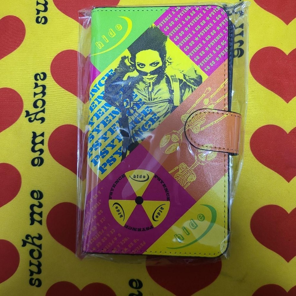 hide smartphone cover science