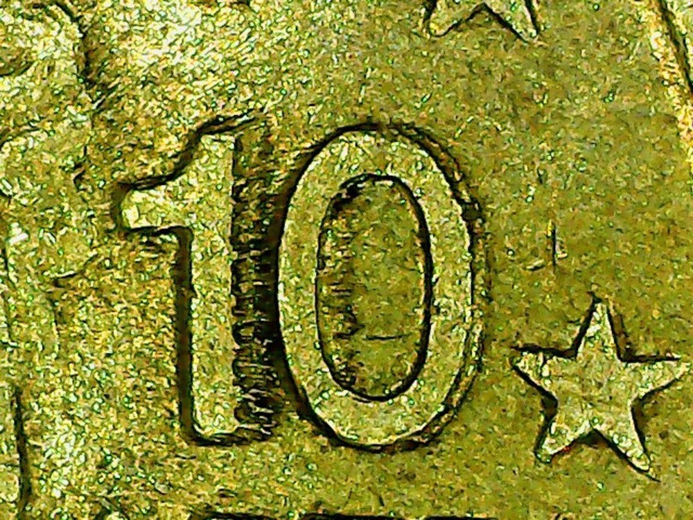 10 Euro Cent ERROR Coin 2002 Greece Die **Error** Unique !!