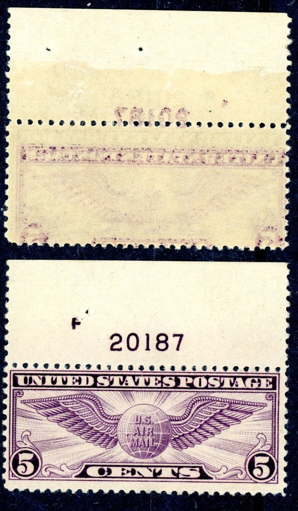 EFO C12 PURPLE INK OFFSET ON GUM SIDE WITH NORMAL SAME PLATE # SINGLE!