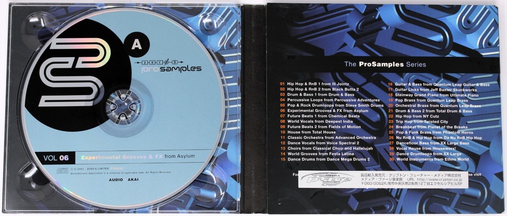 Zero-G Pro Samples 06 Experimental Grooves Sample/Sound Library/Sampling 2 CD
