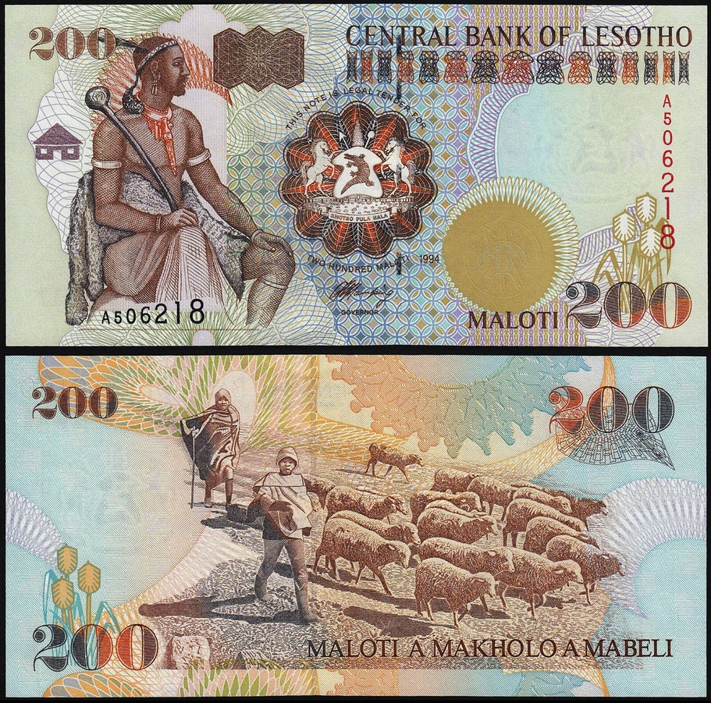 LESOTHO 200 MALOTI (P20a) 1994 UNC