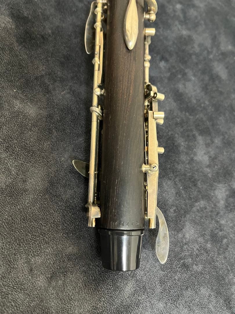 Yamaha YOB-411 Oboe