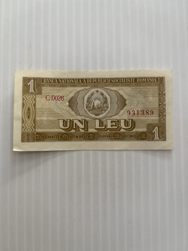 Romania 1 Leu 1966 P-91