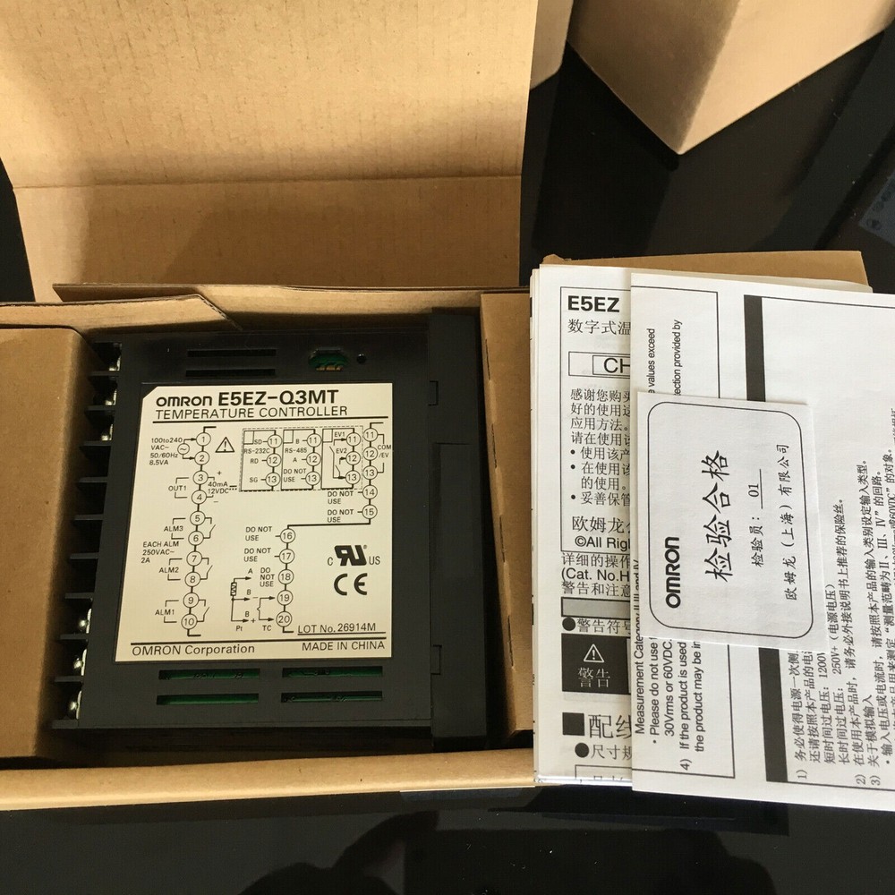 Omron E5EZ-Q3MT Temperature Controller One New E5EZQ3MT Free Shipping