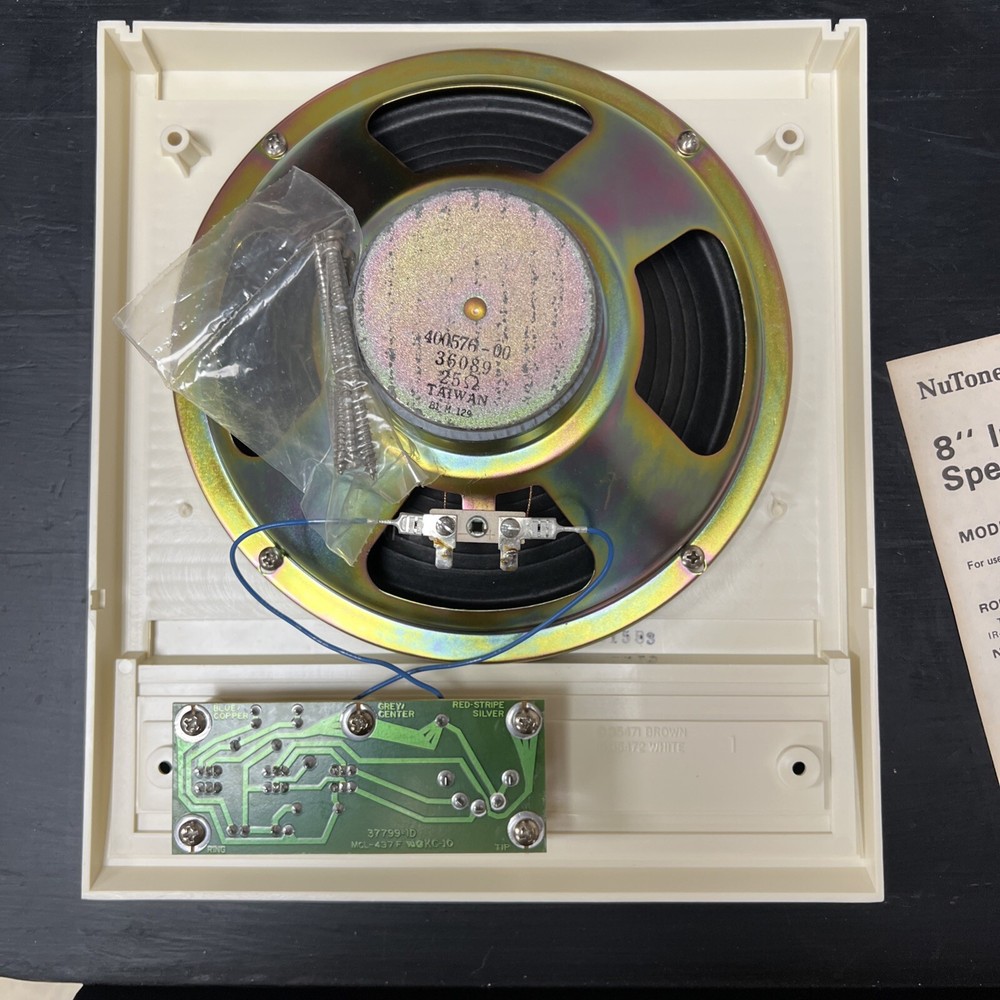 NuTone IS-308L Adobe White 8" Indoor Surface Mounted Intercom Speaker 3003 Sys