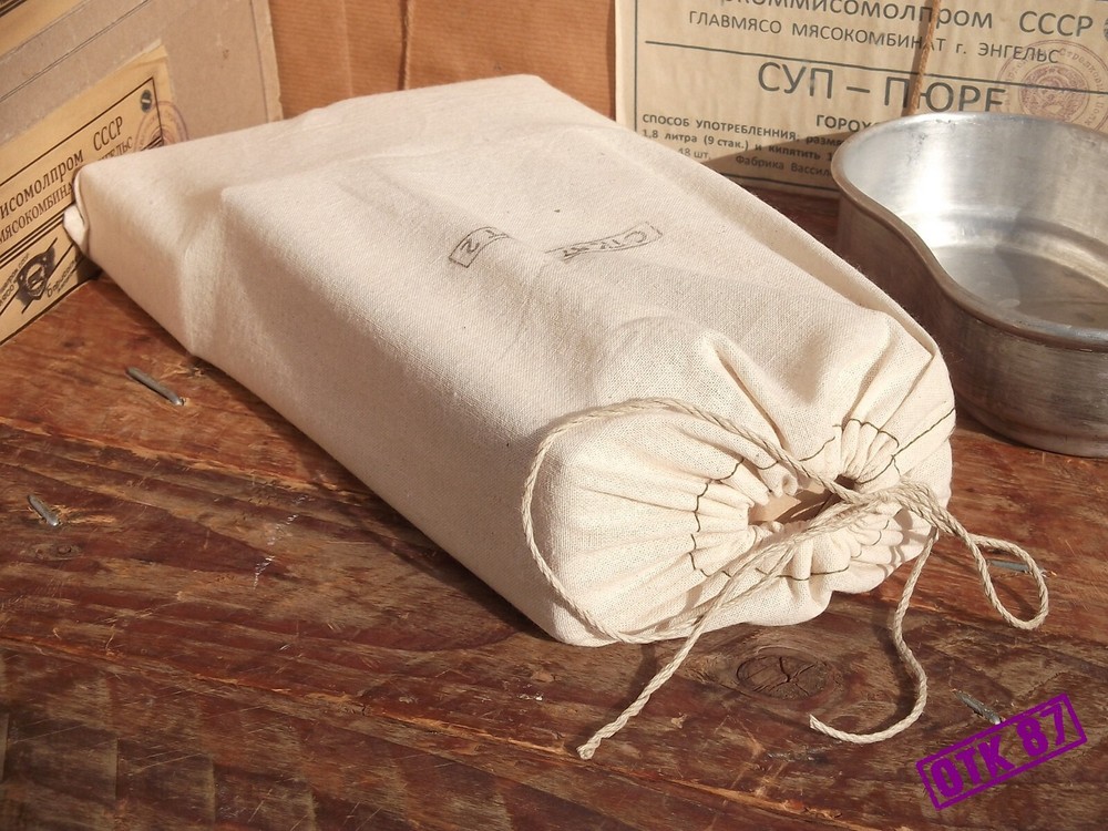 Large white cotton ration bag for crackers tins, tea etc, WW2 RKKA, reproduction