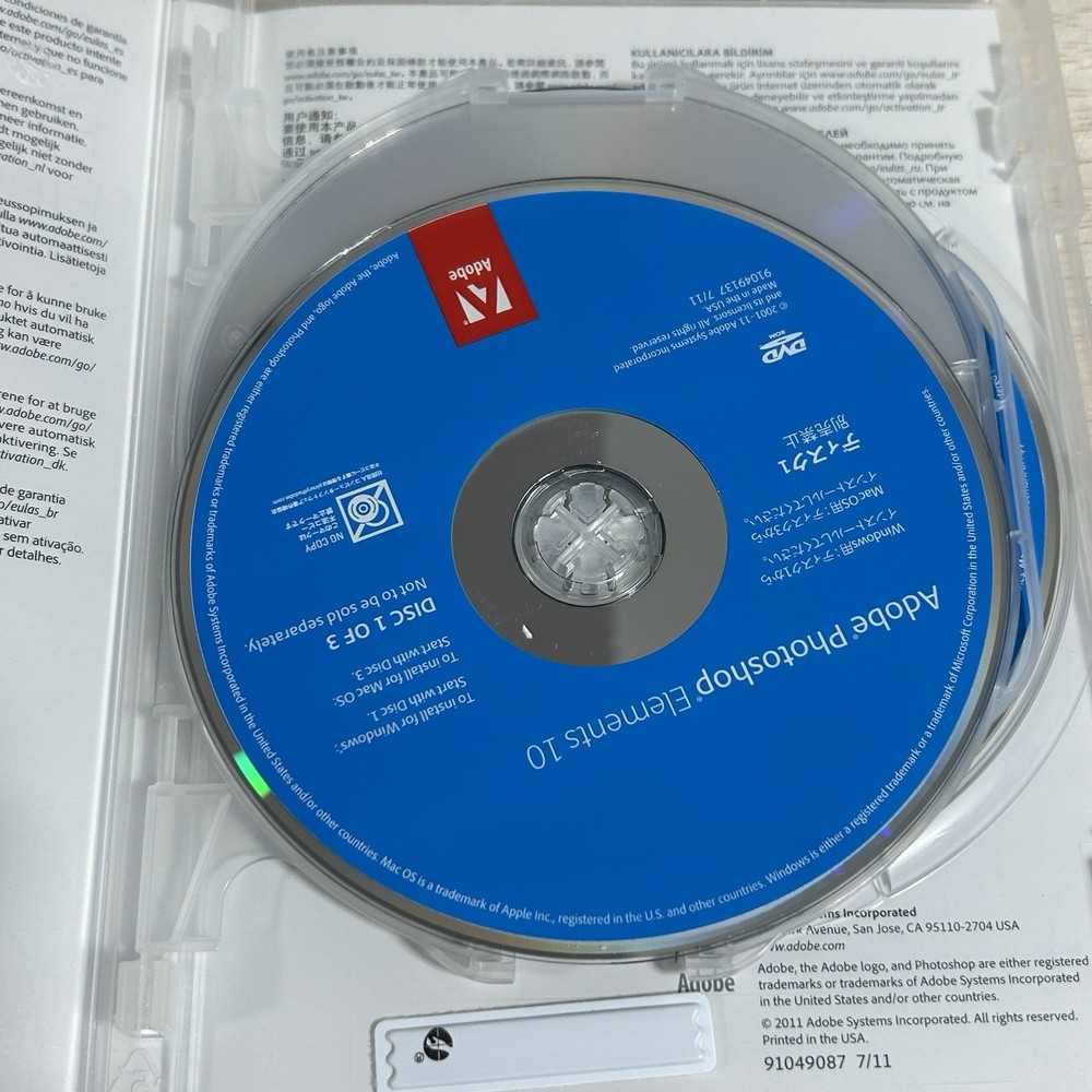 Adobe Photoshop Elements 10 for PC Mac Open Package