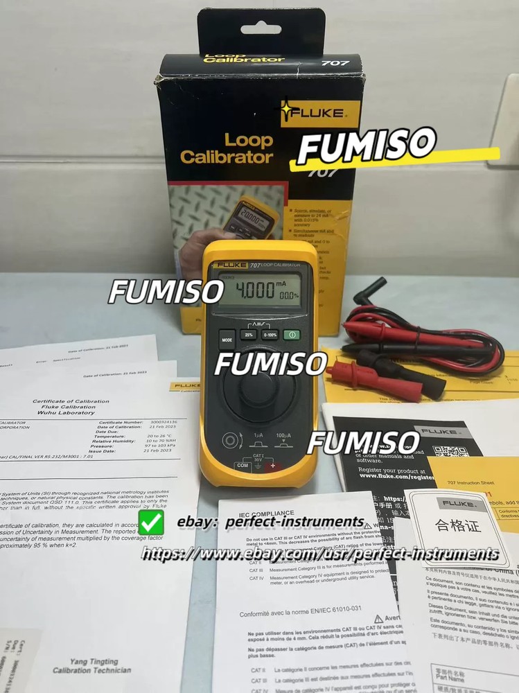 1 pcs Fluke 707 Loop Calibrator//#iee#pe#per