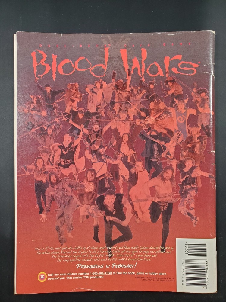 Dragon Magazine #215 March 1995