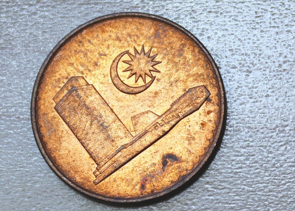 1979 Malaysia 1 Sen