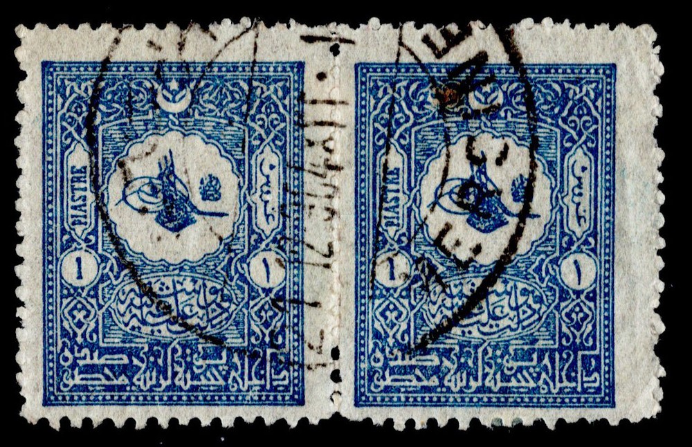 Turkey Scott 135 with Mersme Postmark.