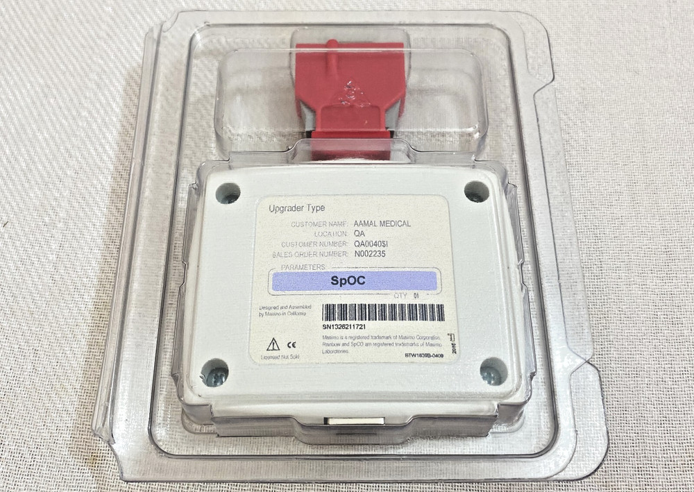 Masimo rainbow Device Field Upgrader - Field Upgrade Tools.