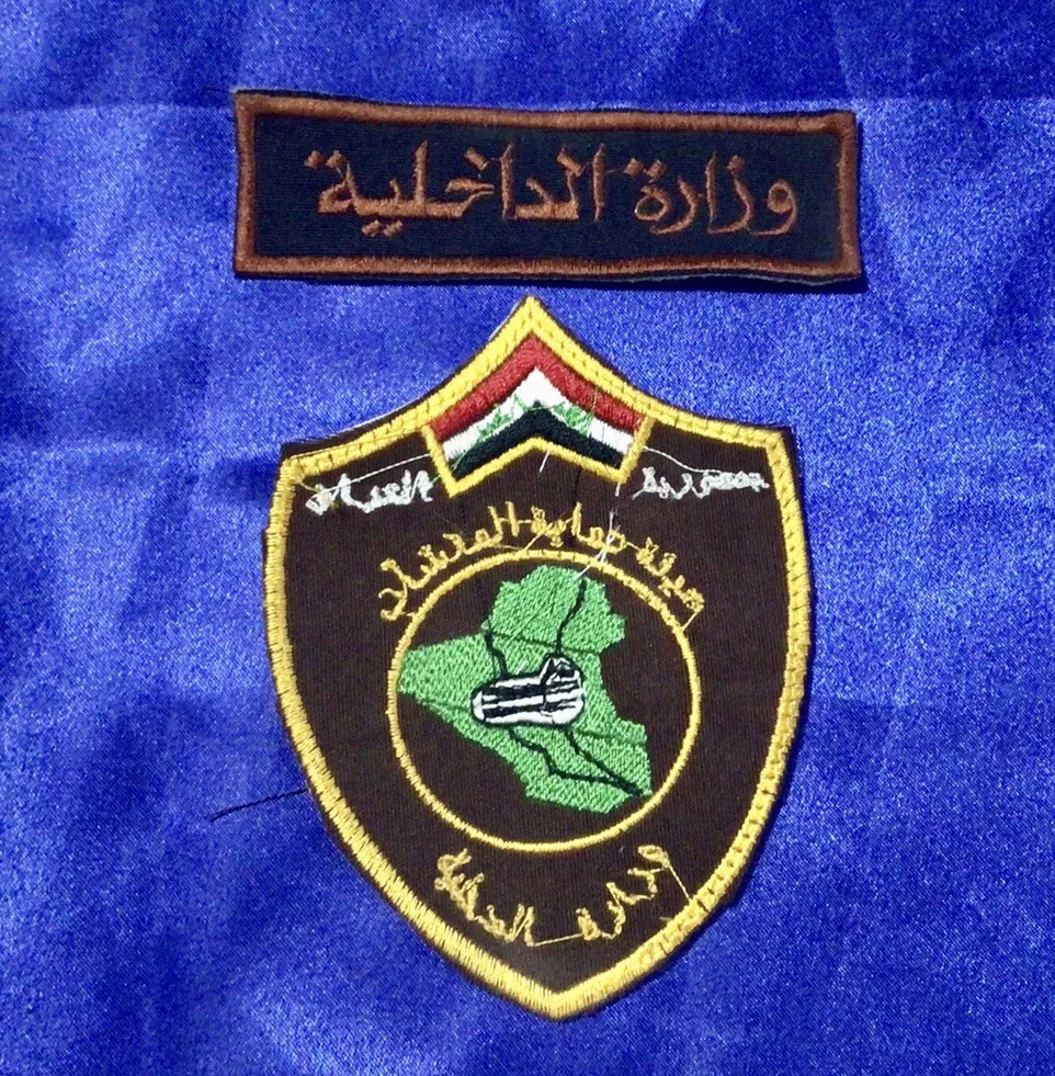 Iraqi Facilities Protection Authority Cloth 2pc Patch