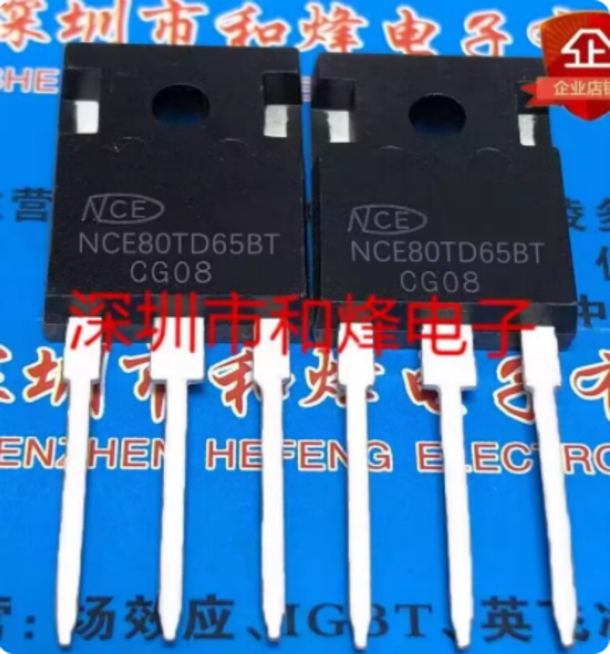 10pcs NCE80TD65BT TO-247