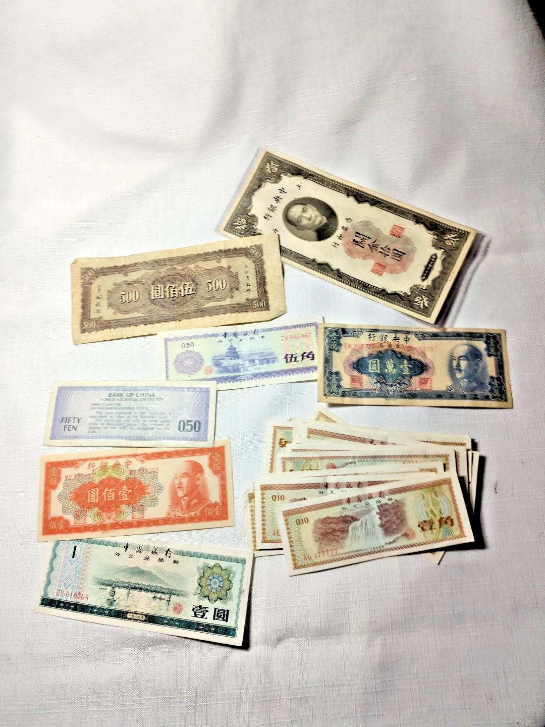 Lot of Bank of China Notes - Foreign Exchange Certification Fen