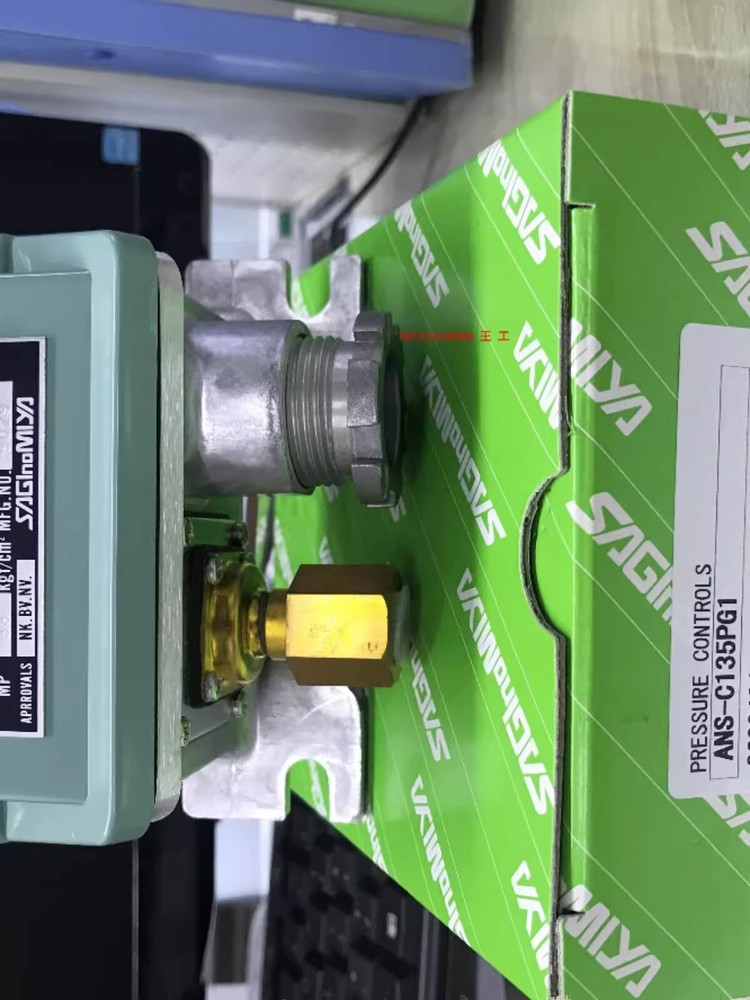 Saginomiya  ANS-C135PG1 High Sensitivity Pressure Switch Controller Relay