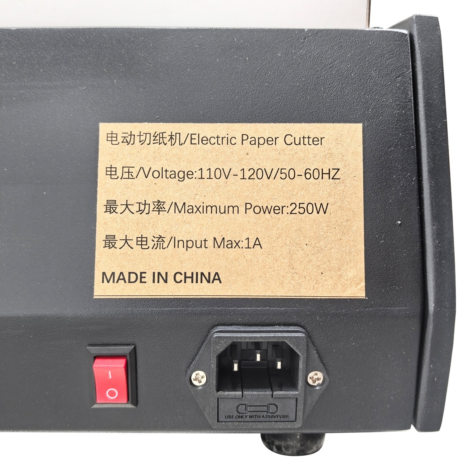 Desktop Electric Paper Cutting Machine 12.6in Cutting Size Paper Trimmer 110V